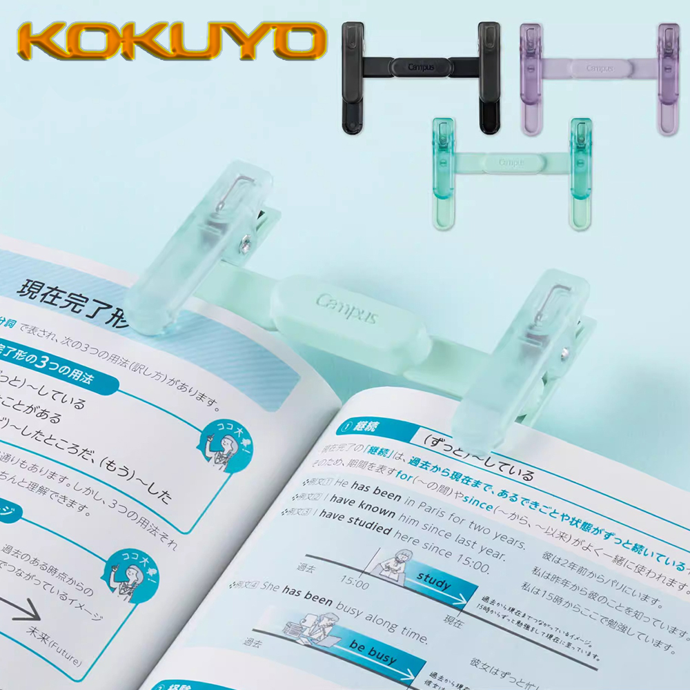 1PC Japan KOKUYO Resin Transpa - đánh giá và giá Stationery Books