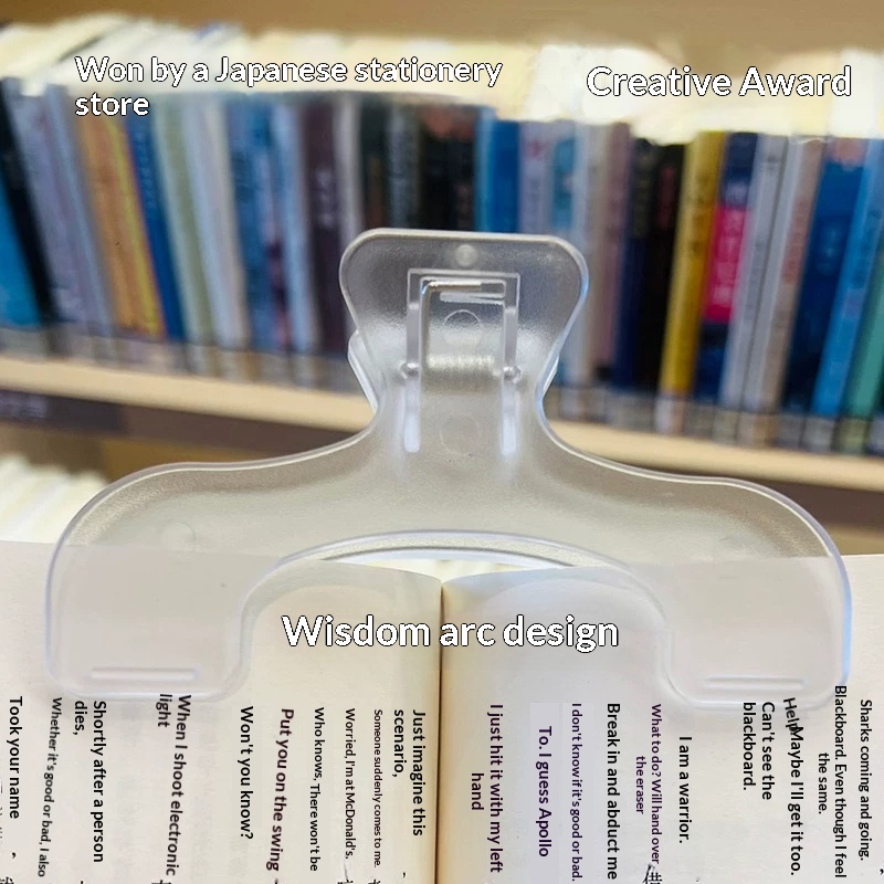 Frosted Transparent Book Page  - đánh giá và giá Stationery Books