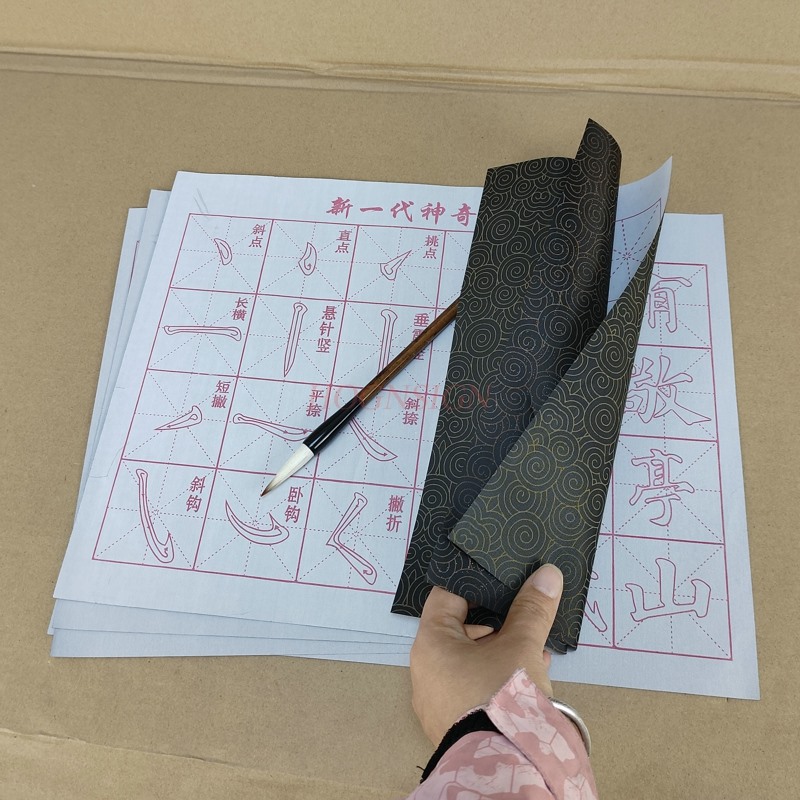 Thư Pháp Xách Tay Nước Vẽ Vải  - đánh giá và giá Chinese Calligraphy Practice Book